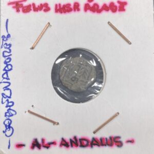 PERIODO HISPANO ARABE (AL ANDALUS). FELUS. PESO 1,00 GR