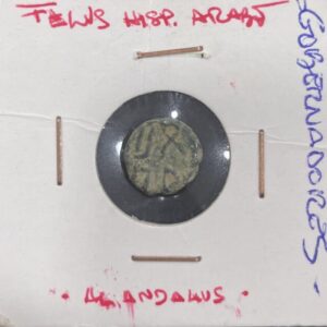 PERIODO HISPANO ARABE (AL ANDALUS). FELUS. PESO 2,20 GR