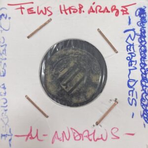 PERIODO HISPANO ARABE (AL ANDALUS). FELUS. PESO 2,3 GR