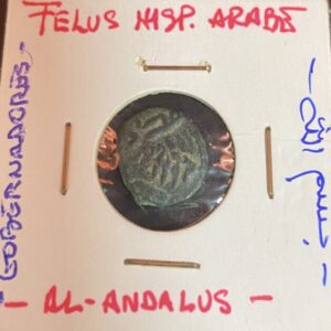 PERIODO HISPANO ARABE ( AL ANDALUS ). FELUS. PESO 2,2 GR