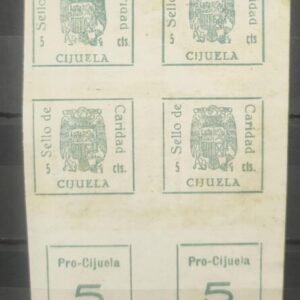 CIJUELA (GRANADA). EDIFIL 10 * - EDIFIL 14 * SIN DENTAR