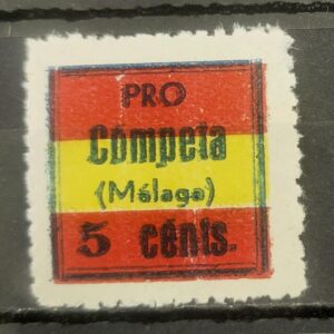 COMPETA (MÁLAGA). EDIFIL 3 *  5 CTS PRO COMPETA.