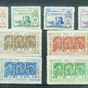 CÓRDOBA. EDIFIL 23/30 * SUBSIDIO AL COMBATIENTE.