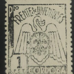 CÓRDOBA. EDIFIL NO CATALOGADO. 1 PTA FRENTE DE JUVENTUDES.