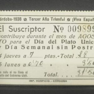 CÓRDOBA. EDIFIL NO CATALOGADO. TERCER AÑO TRIUNFAL.