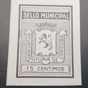 CÓRDOBA. EDIFIL NO CATALOGADO.  15 CENTIMOS PAPEL CARTÓN