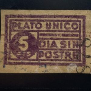 BARCELONA. EDIFIL 143*. 5PTAS PLATO ÚNICO