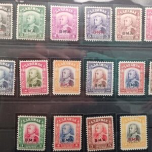 SARAWAK. YVERT 1/20 (*) ADMINISTRACIÓN MILITAR BRITANICA. VALOR DE CATÁLOGO 365 €