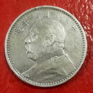 CHINA. AÑO 1914. 1 DOLAR PLATA. YUAN SHIH - KAI. PESO 26.8 GR