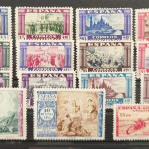 ESPAÑA. EDIFIL 889/03 * PILAR TERRESTRE". VALOR DE CATÁLOGO 250 €