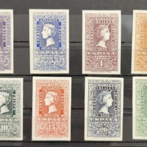 EDIFIL 1075/82 * CENTENARIO DEL SELLOS ESPAÑOL. VALOR CATÁLOGO 325 €