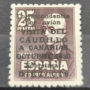 ESPAÑA. EDIFIL 1090. VISITA DEL CAUDILLO A A CANARIAS CON NÚMERO.CATÁLOGO 300 €