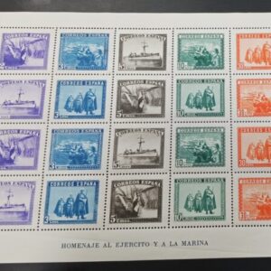 EDIFIL 849 * HOJA BLOQUE HOMENAJE AL EJERCITO Y LA MARINA. CATÁLOGO 50 €