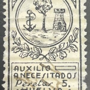 HUELVA. EDIFIL 19*. 5 PTAS NEGRO "AUXILIO A NECESITADOS"