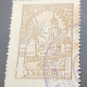 LARACHE( MARRUECOS ). EDIFIL 1 *. 10 CTS CASTAÑO AMARILLO ASISTENCIA SOCIAL.