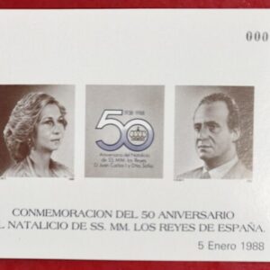 EDIFIL 15 (*). 50 ANIVERSARIO NATALICIO DE SS.MM LOS REYES. CATÁLOGO 120 €