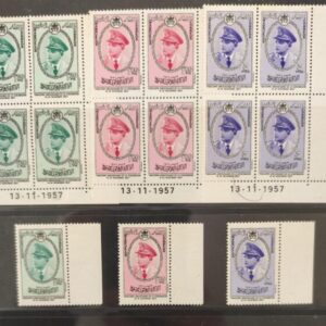 EDIFIL 27/29 XXX ANIVERSARIO CORONACIÓN MOHAMED V