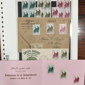 EDIFIL 21/23 "I ANIVERSARIO DE LA INDEPENDENCIA"