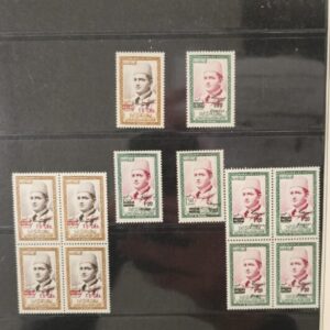 EDIFIL 19/20. MOHAMED V. LOTE DE SERIES COMPLETAS Y UN S.P.D