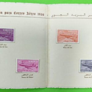 EDIFIL 9/11 " CUATRIMOTOR CONSTELATION".