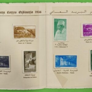 EDIFIL1/8 CARNET TIPOS DIVERSOS.