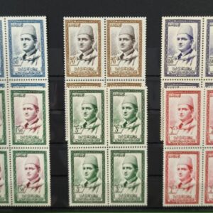 EDIFIL 13/18 ** MOHAMED V. CATALOGO 24 €