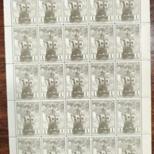 EDIFIL 531 **. 1 CT CATAÑO DESCUBRIMIENTO DE AMERICA. CATÁLOGO + 50€