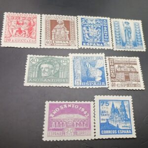 EDIFIL 961/69 * SERIE COMPLETA " AÑO SANTO COMPOSTELANO ". CATÁLOGO 70€