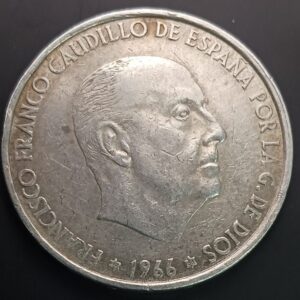 ESPAÑA AÑO 1966 100 PTAS PLATA " GENERAL FRANCO "
