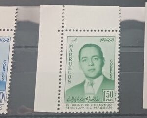 EDIFIL 24/26 ** SERIE COMPLETA MOULAY HASSAN. VALOR CATÁLOGO 22 €