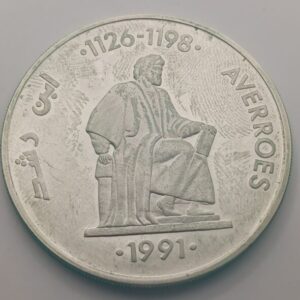 AÑO 1991 5 ECUS PLATA " AVERROES ". PESO 33,62 GR