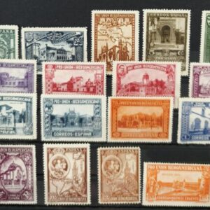 EDIFIL 566/582 ** PRO UNIÓN IBEROAMERICANA. CATÁLOGO 370 €