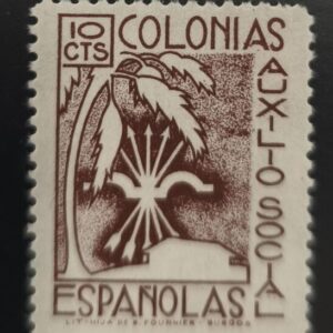 EDIFIL 33 *. 10 CTS CASTAÑO COLONIAS ESPAÑOLAS AUXILIO SOCIAL.