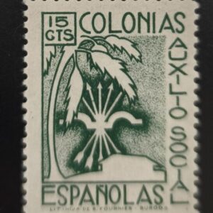 EDIFIL 34 *. 15 CTS VERDE COLONIAS ESPAÑOLAS AUXILIO SOCIAL.