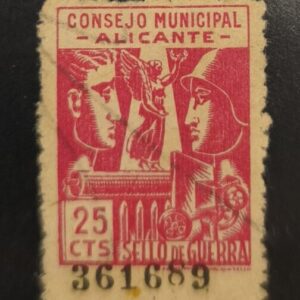 ALICANTE. EDIFIL 17 US. 25 CTS ROJO CONSEJO MUNICIPAL.