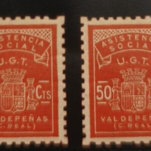 VALDEPEÑAS (CIUDAD REAL). EDIFIL 1/2 *. 25 Y 50 CTS ASISTENCIA SOCIAL.