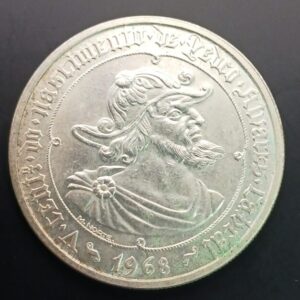 PORTUGAL. AÑO 1968. 50 ESCUDOS PLATA " 500 ANIVERSARIO DEL NACIMIENTO ". PESO 18 GR