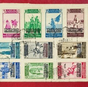 1951.- TETUAN (MARRUECOS) A MANILA (FILIPINAS).