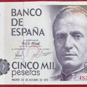 EDIFIL 478a. 5000 PTAS 23 DE OCTUBRE DE 1979 SIN CIRCULAR.