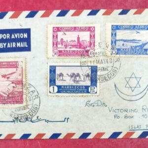 1948.- BENI-ENZAR (MARRUECOS) A CEBU (FILIPINAS)