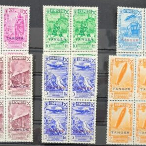 EDIFIL 17/22 ** Hª DEL CORREO. BLOQUE DE CUATRO. VALOR DE  CATÁLOGO 352€