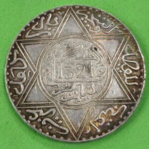 MARRUECOS. AÑO 1903. ABDELAZIZ . 10 DIRHANS PLATA. PESO 25 GR