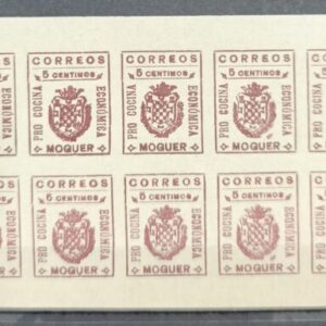 MOGUER (HUELVA). EDIFIL 4s * 5 CTS CASTAÑO VIOLETA PRO COCINA ECÓNOMICA.