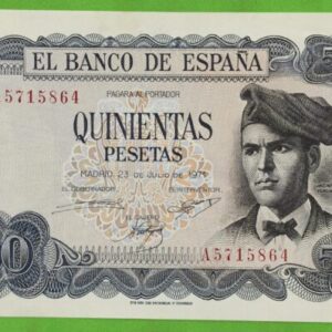 EDIFIL 473a. 500 PTAS 23 DE JULIO 1971 SERIE A. CONSERVACIÓN EBC+