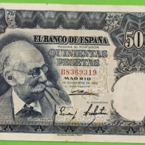 EDIFIL 460a. 500 PTAS 15 DE NOVIEMBRE DE 1951 SERIE B. CONSERVACIÓN MBC