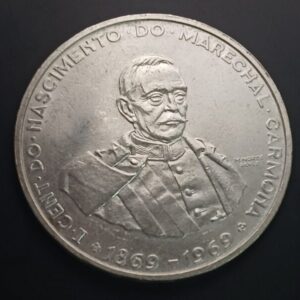 PORTUGAL. AÑO 1969. 50 ESCUDOS PLATA " CENTENARIO NACIMIENTO DO MARECHAL CARMONA ". PESO 18 GR