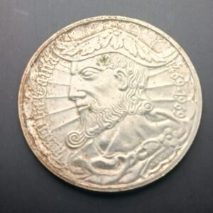 PORTUGAL. AÑO 1969 50 ESCUDOS PLATA (650) " 500 ANIVERSARIO VASCO DE GAMA ". PESO 18 GR