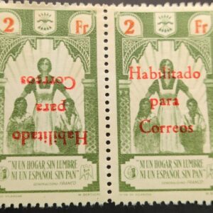 TETUAN. EDIFIL 16 * 2 FR VERDE AUXILIO SOCIAL.