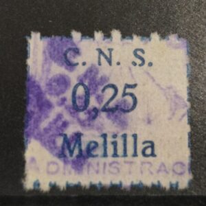 MELILLA. EDIFIL N/C. 0.25 PTAS AZUL C.N.S