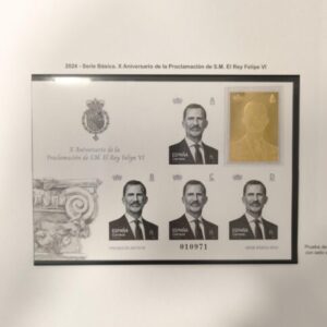 AÑO 2024. COLECCIÓN COMPLETA DE 6 PRUEBAS DE LUJO. CATÁLOGO 210 €